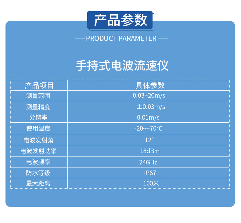 详情页_04.jpg